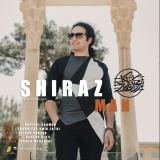 کاور آهنگ شیراز من