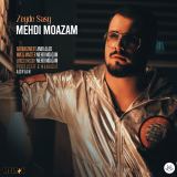 کاور آهنگ زید ساسی