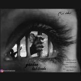 کاور آهنگ سخته برام
