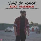 کاور آهنگ سر به هوا