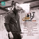 کاور آهنگ آرام جان