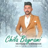 کاور آهنگ چیله بایرامی