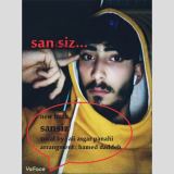 کاور آهنگ سن سیز