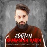 کاور آهنگ خرابش کردی