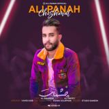 کاور آهنگ چشمات