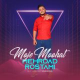 کاور آهنگ موج موهات