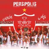 کاور آهنگ پرسپولیس