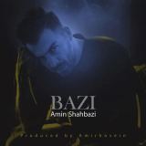 کاور آهنگ بازی