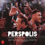 کاور آهنگ پرسپولیس