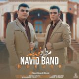 کاور آهنگ مرداد