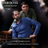 کاور آهنگ بارونی
