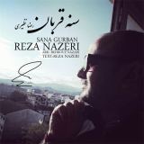 کاور آهنگ سنه قربان