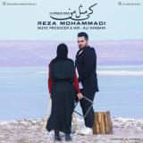 کاور آهنگ کی مثل من