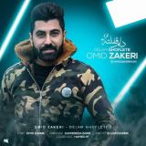 کاور آهنگ دلم قفلته ۲