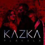 کاور آهنگ Плакала