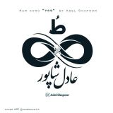 کاور آهنگ ط