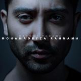 کاور آهنگ هنوز یادمه