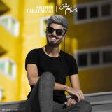 کاور آهنگ پرچم عشق