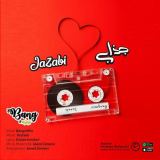 کاور آهنگ جذابی