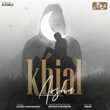 کاور آهنگ خیال