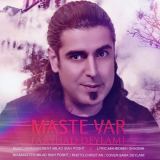 کاور آهنگ مست یار