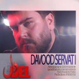 کاور آهنگ دل