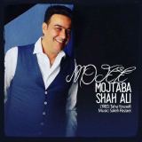 کاور آهنگ معجزه