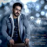 کاور آهنگ تبریزیمین گوزل قیزی