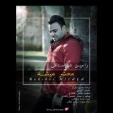 کاور آهنگ محشر میشه