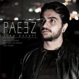 کاور آهنگ پاییز