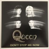 کاور آهنگ Dont Stop Me Now