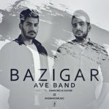 کاور آهنگ بازیگر