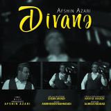 کاور آهنگ دیوانه