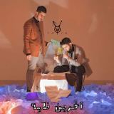 کاور آهنگ آخرین نامه