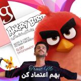 کاور آهنگ بهم اعتماد کن