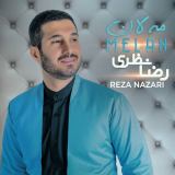 کاور آهنگ مه لان