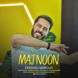کاور آهنگ مجنون