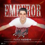 کاور آهنگ امپراطور