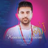 کاور آهنگ آروم آروم