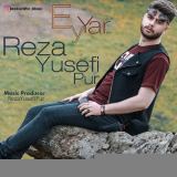 کاور آهنگ ای یار