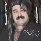 کاور آهنگ پی عشقت