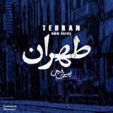 کاور آهنگ طهران