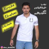 کاور آهنگ تو که باشی کنارم