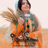 کاور آهنگ چه کنم