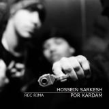 کاور آهنگ پر کردم