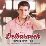 کاور آهنگ دلبرانه