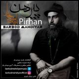 کاور آهنگ پیرهن