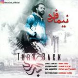 کاور آهنگ بیا برگرد