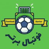 کاور آهنگ موسیقی بدون کلام لیگ برتر فوتبال ایران