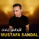 کاور آهنگ Gel Bana